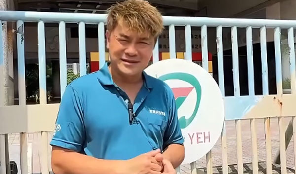 眼睛不要眨👁️ 抓漏職人靠這個「平凡無奇的指針」秒抓地底神祕漏水！內行人才懂的抓漏秘密